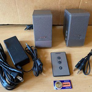 Bose Computer MusicMonitor